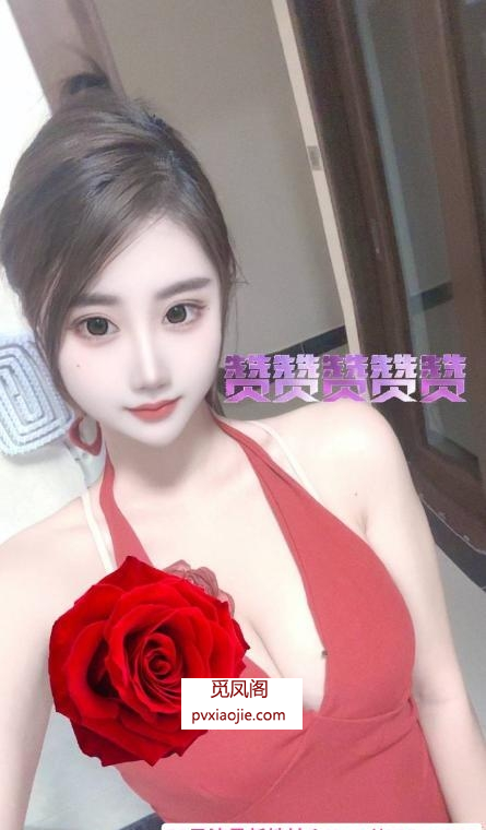 天河纯天然大胸妹子