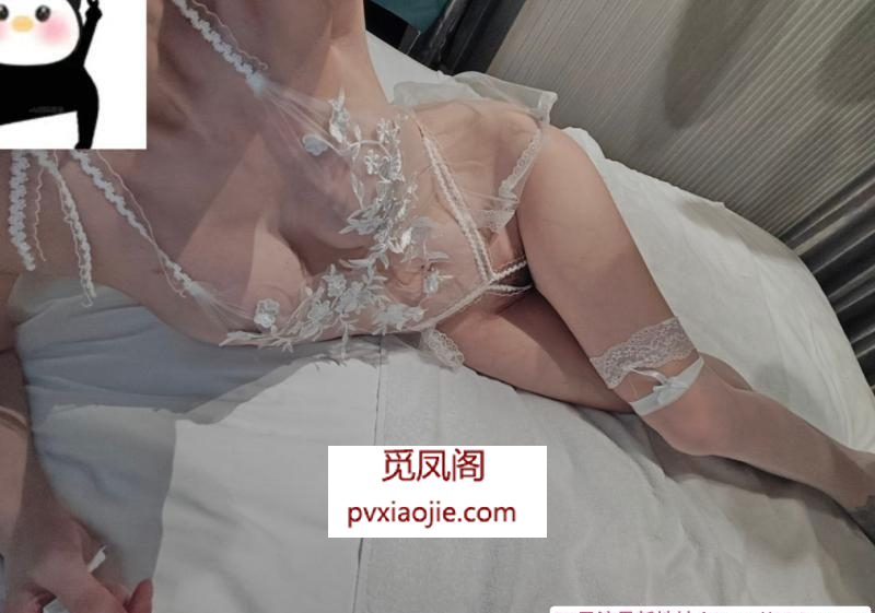 天府三街茉莉