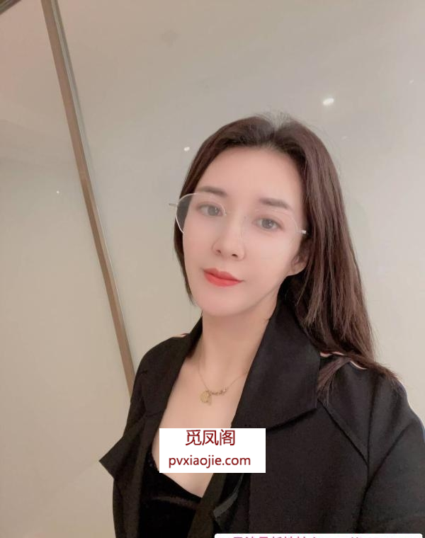 高新御姐王老师