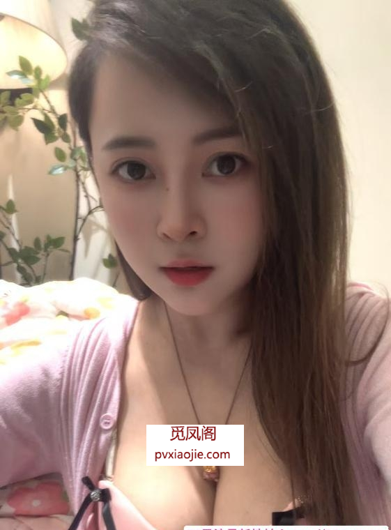 包河大奶妹