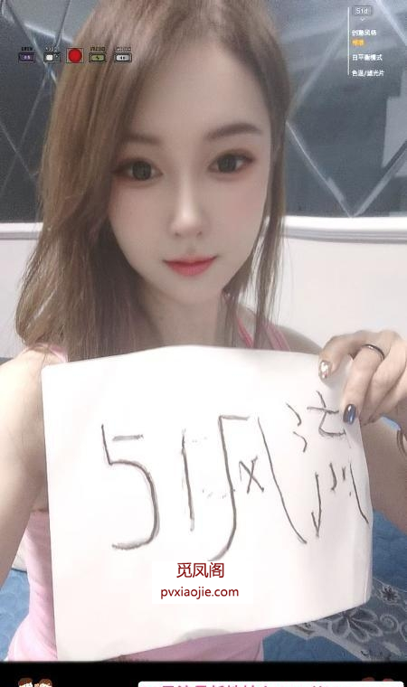 二刷服务系小姐姐