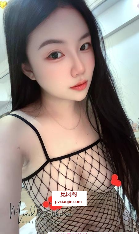 肥臀小骚女小紫