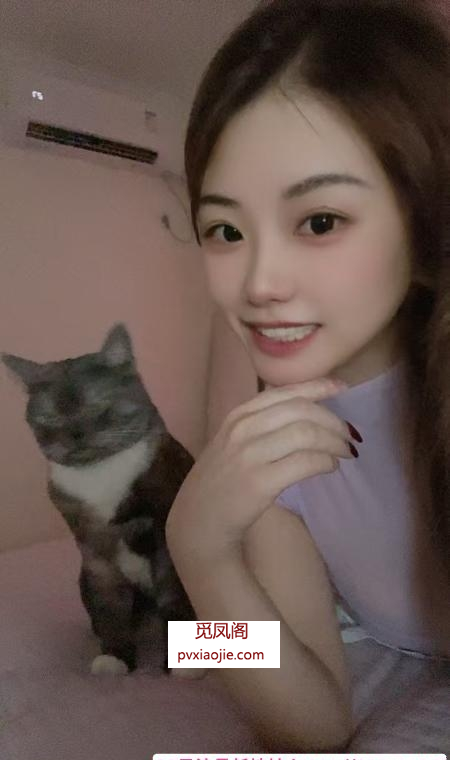 骚气欲妹