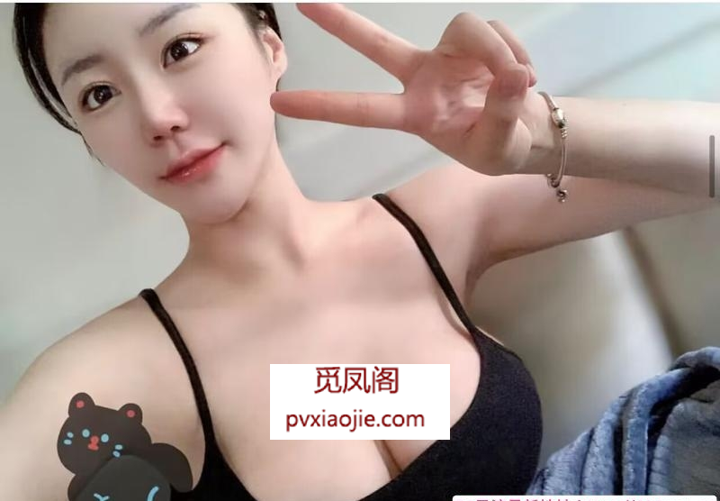 姑苏大波霸