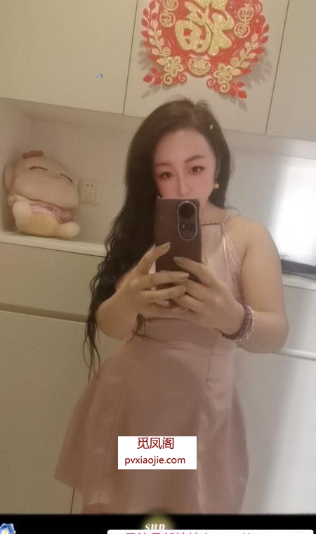 光谷少妇佳佳