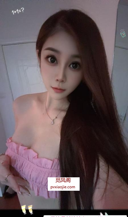 普陀可人儿