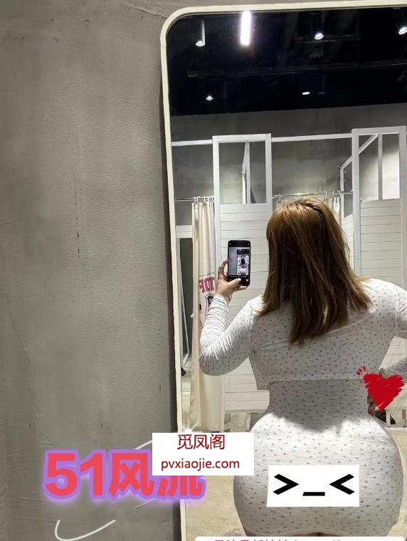蜀山胸大屁股大bbw