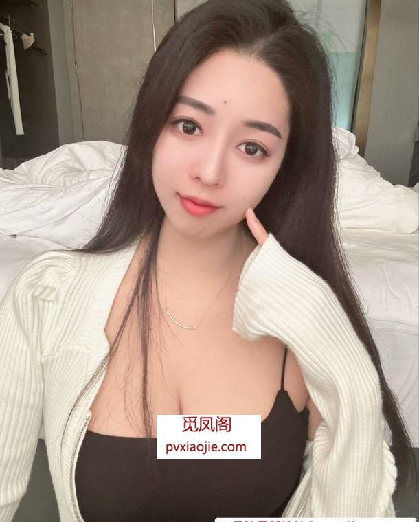 市北美女服务系