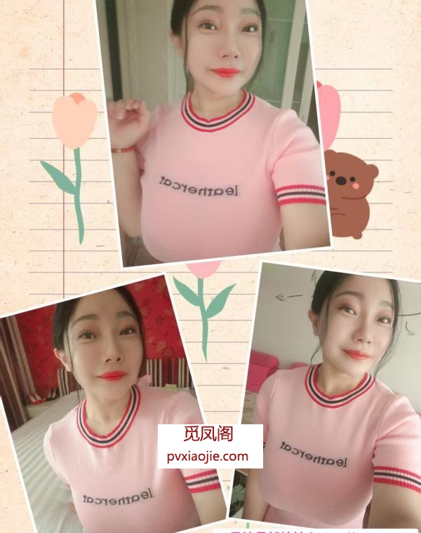 喷潮少妇巨乳