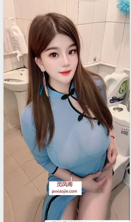 大波沐瑾老师