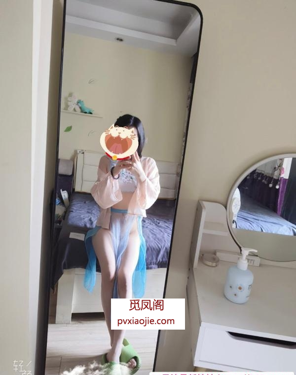 体验小丹丹