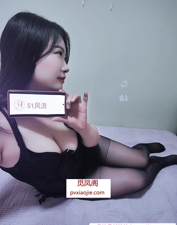 出击大奶肥臀琴琴琴
