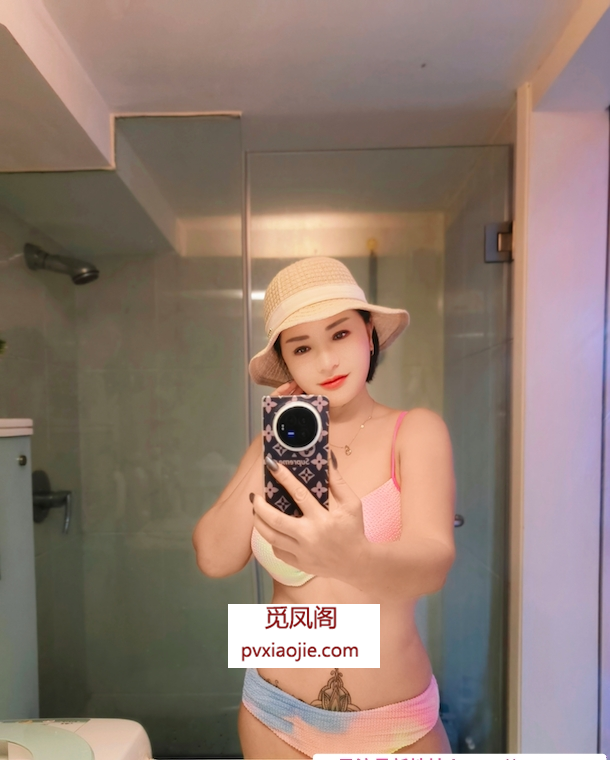 肤白丰满小辣椒