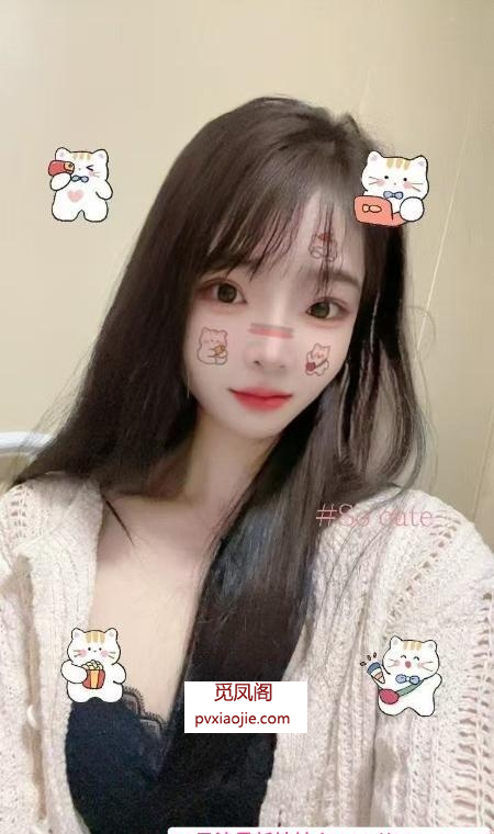 温柔女孩小蝶