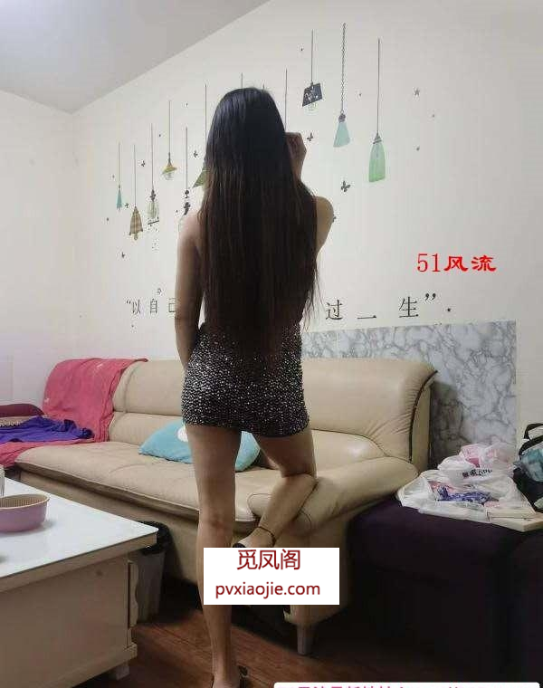 南方性感姐姐
