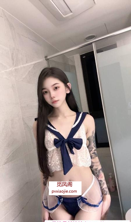 济南浪学妹