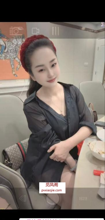 杨家湾小格格