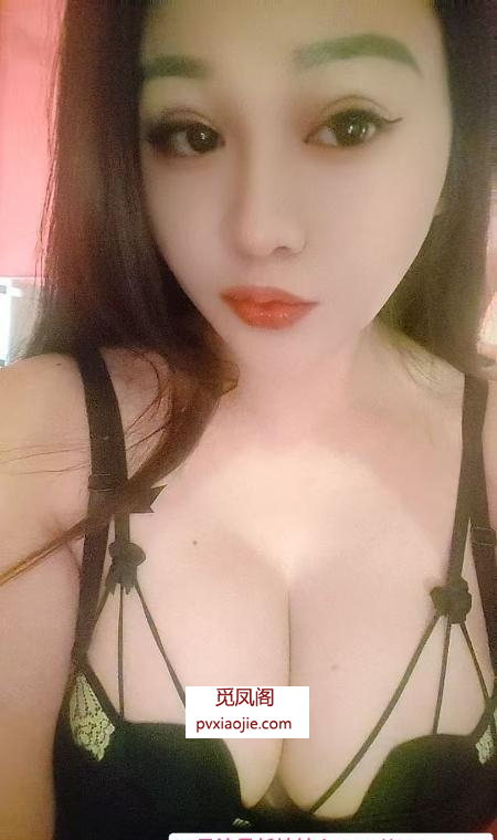 闵行波霸骚妇