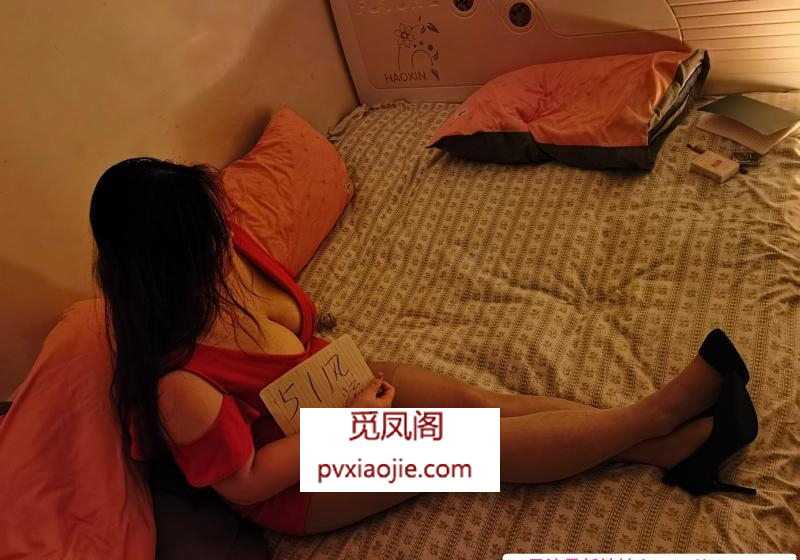 大胸温柔轻少妇