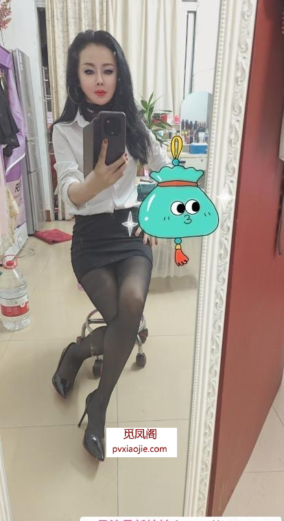 白云骚妇馨馨