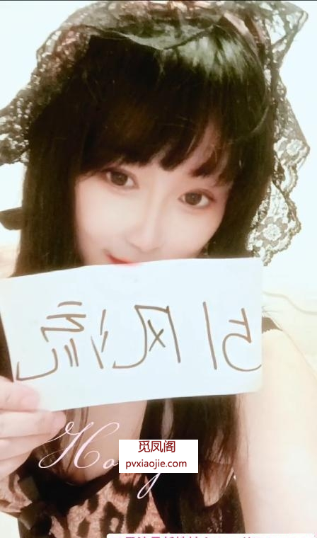 临平服务控小野猫