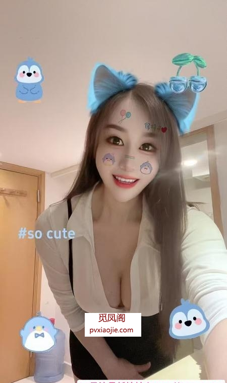 罗湖长腿嘉佳