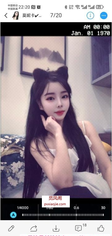 姑苏莫妮卡