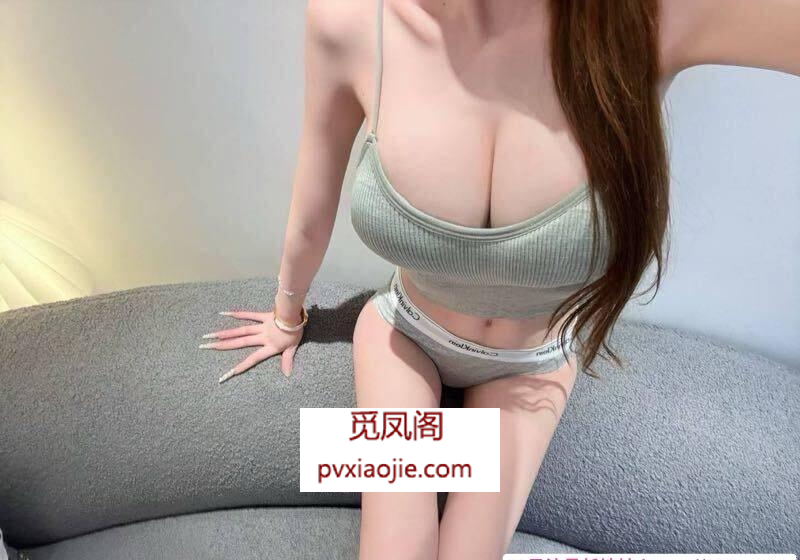 西安粉嫩萝莉御姐海选