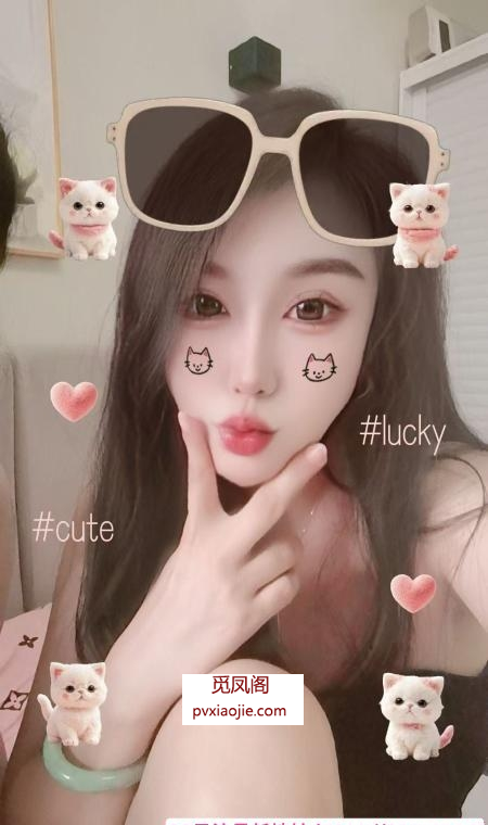 风韵小月亮