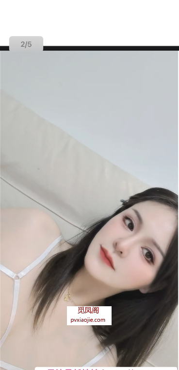 芜湖小可
