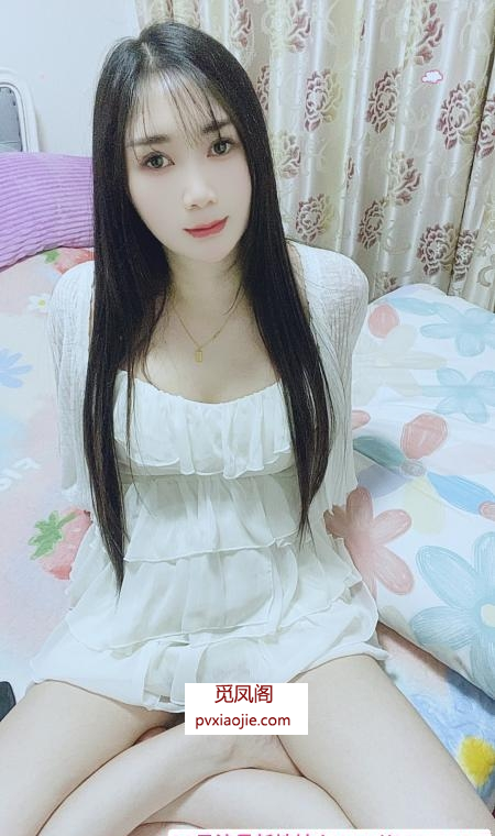 周浦依依少妇