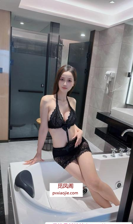 海珠服务少妇