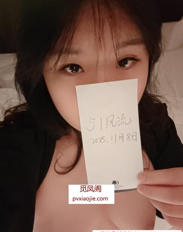 肉感甜妹小呱