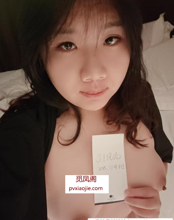肉感甜妹小呱