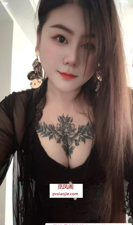 全能艳艳