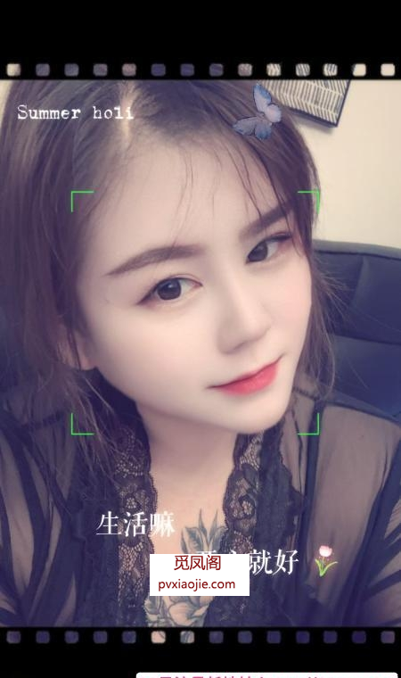 全能艳艳
