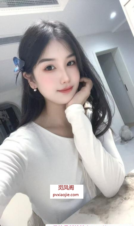 包河软妹子香香