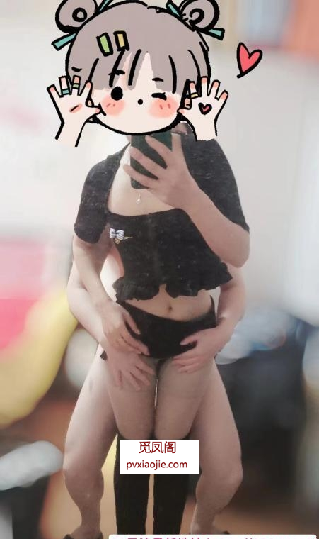 兼职小姐姐
