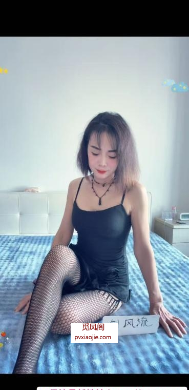 金沙洲泄火少妇