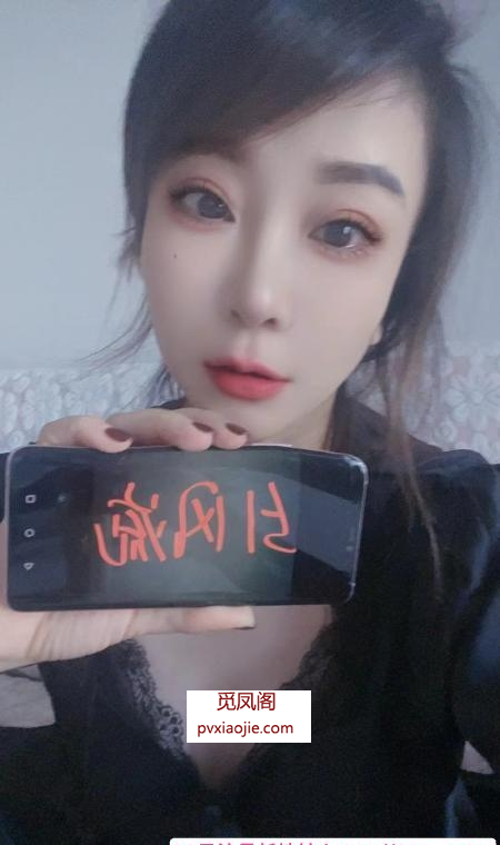 想想水床