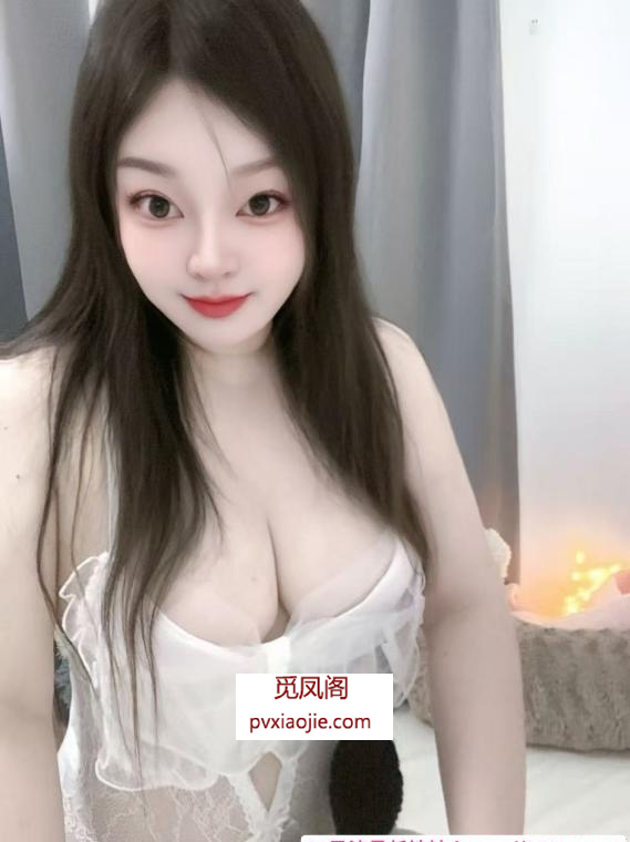大奶菲儿