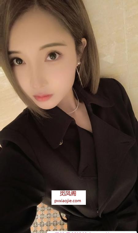 西湖御姐初心