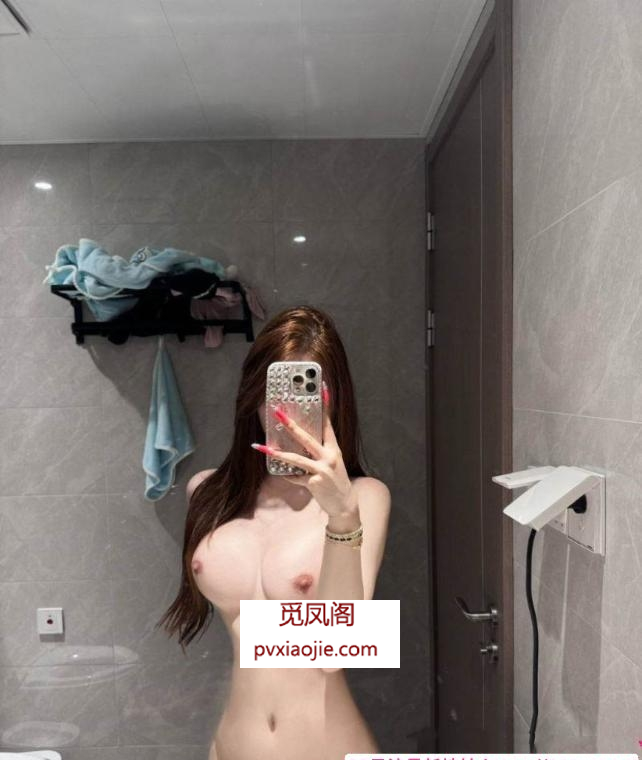 上城巨乳叮当