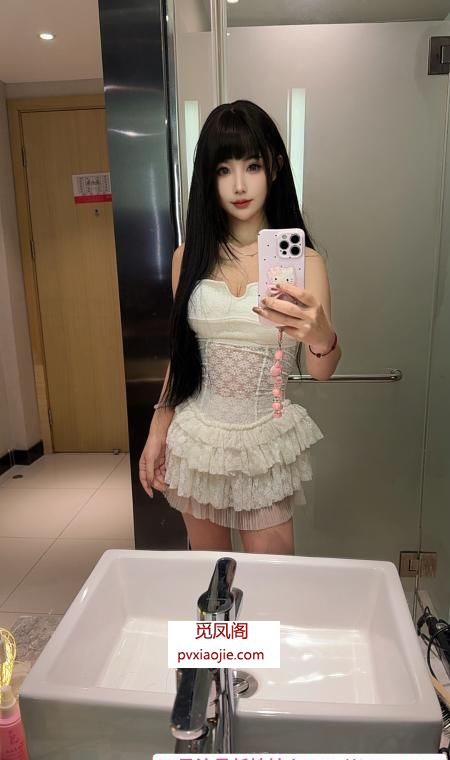 新区妮妮玉体游记