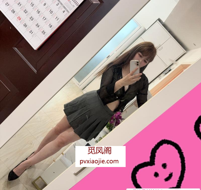 罗湖玥玥