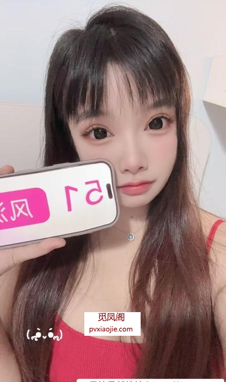 浦东甜妹小小