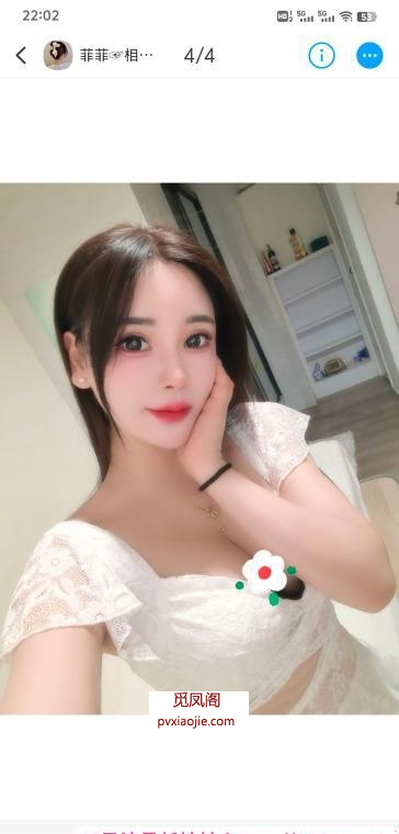 梦时代苗条泄火菲菲