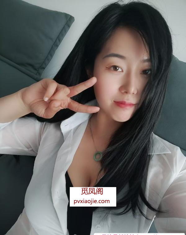 大高个少妇