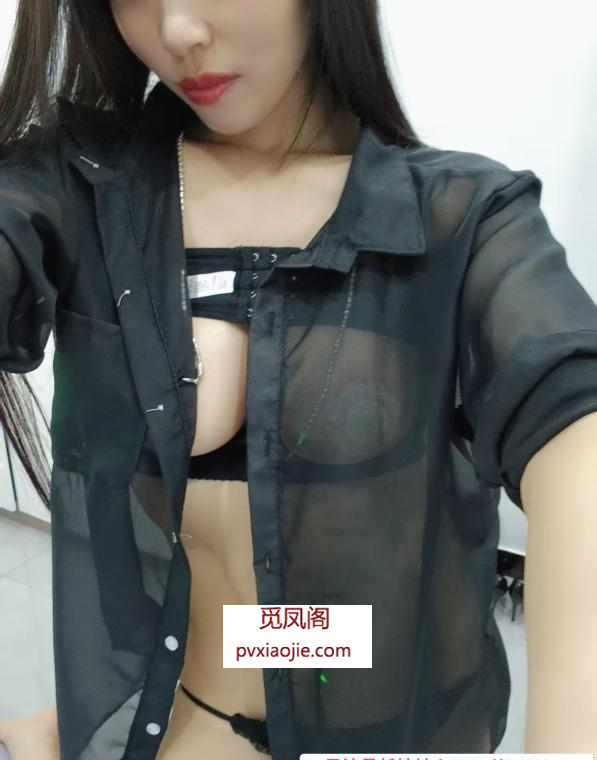 西兴小嫂子