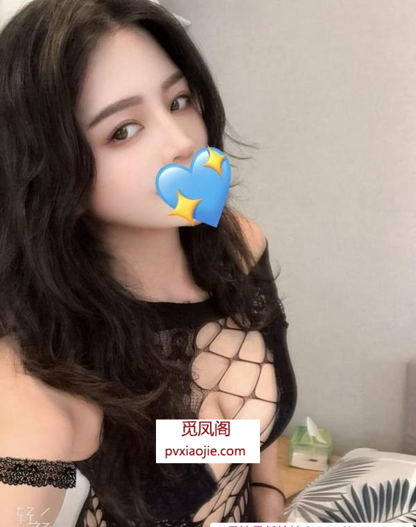 湾沚兼职小骚妇